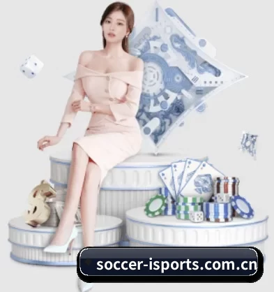 正式成立 - soccer-isports.com.cn品牌正式登场,持有顶级运营资质,树立行业标杆。